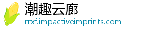 笔是笔水性什么-潮趣云廊